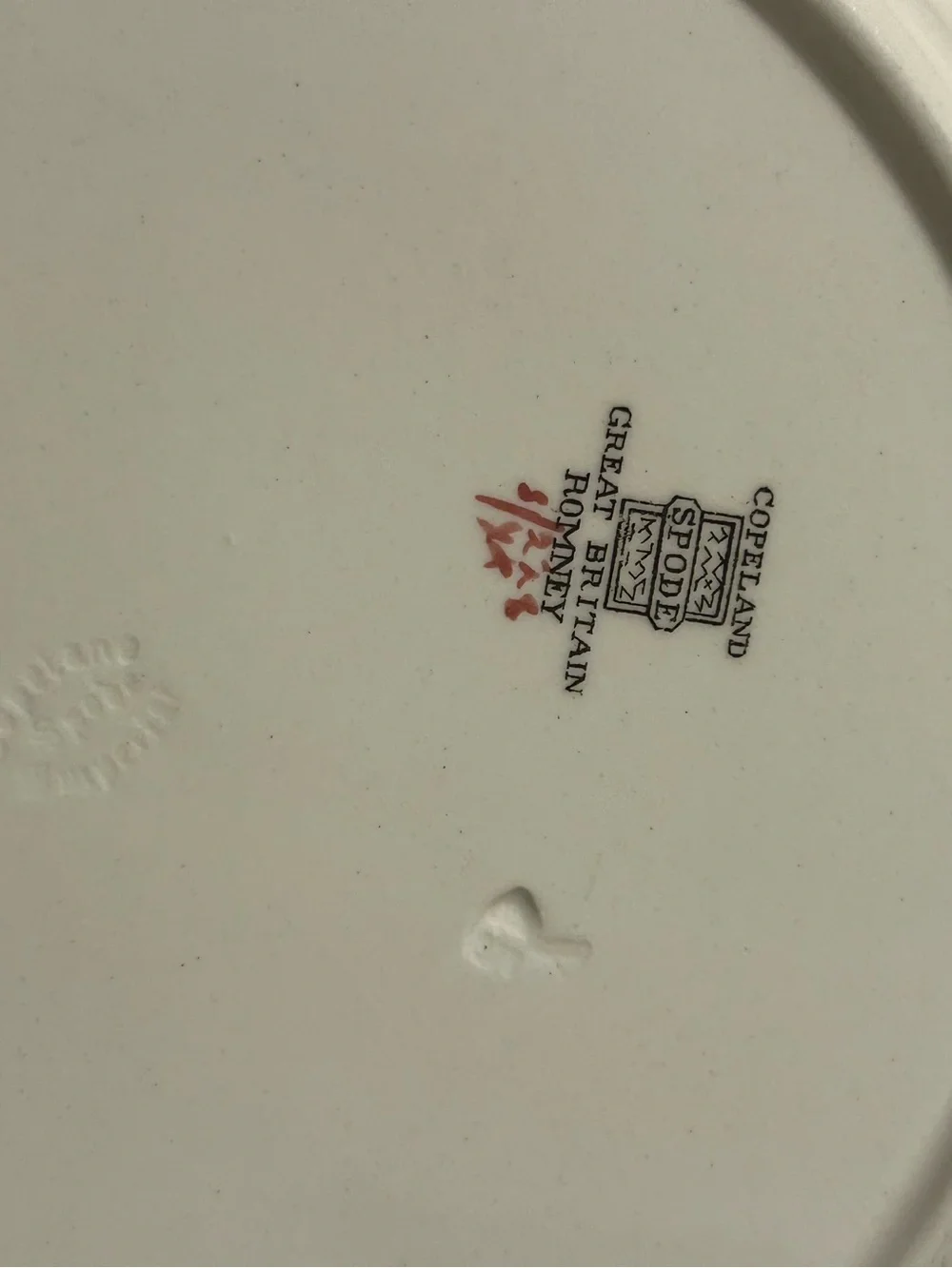 1940’s SPODE Romney. RARE makers mark. Bread and salad plate. 4 full sets avail